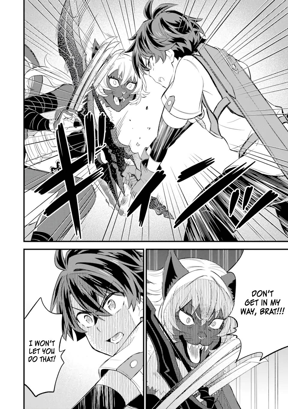 Page 19 of Chapter 7