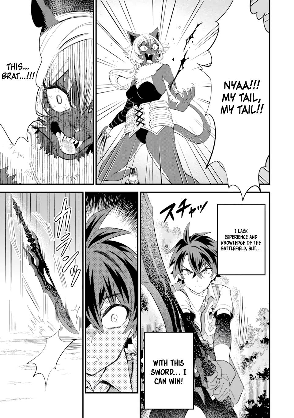 Page 22 of Chapter 7