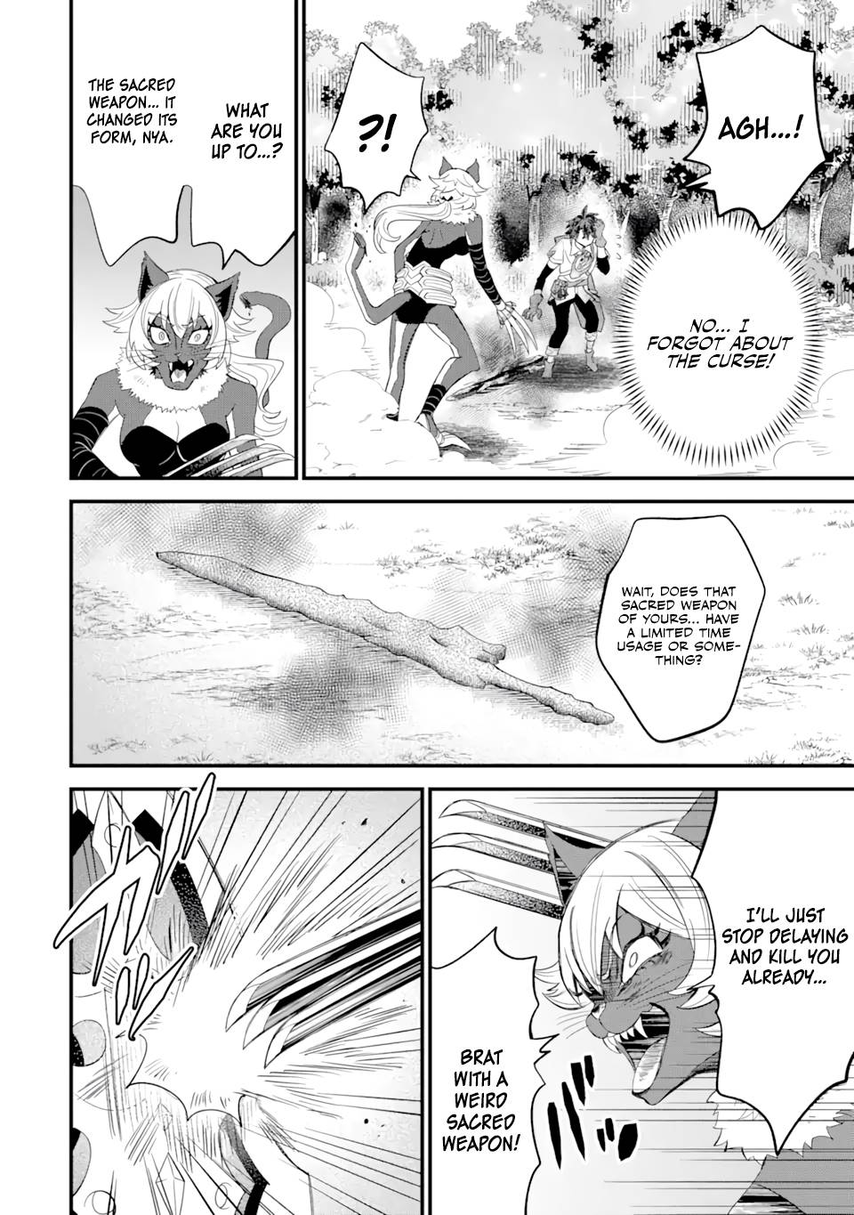 Page 23 of Chapter 7