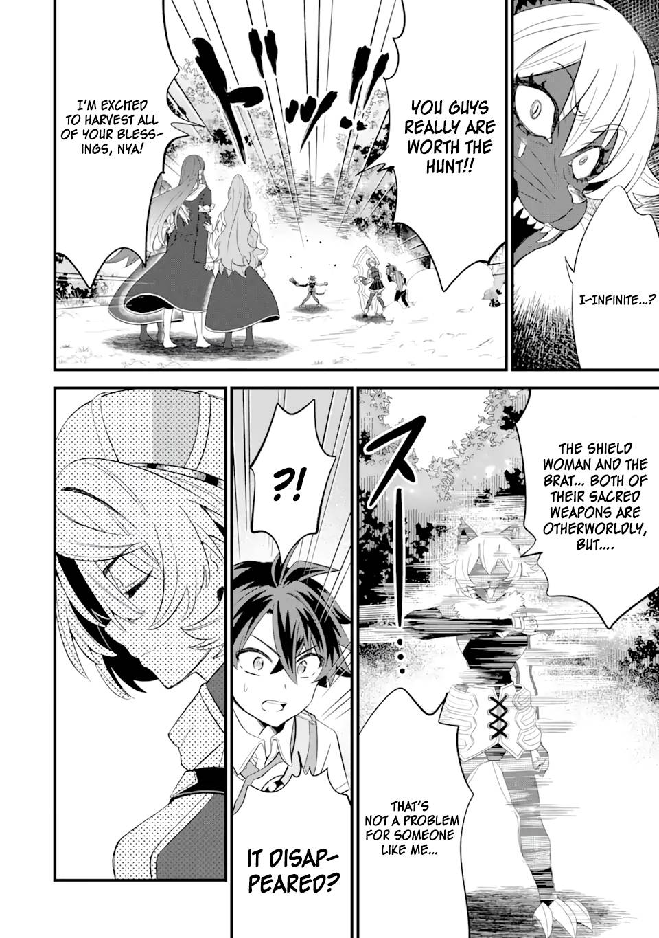 Page 25 of Chapter 7