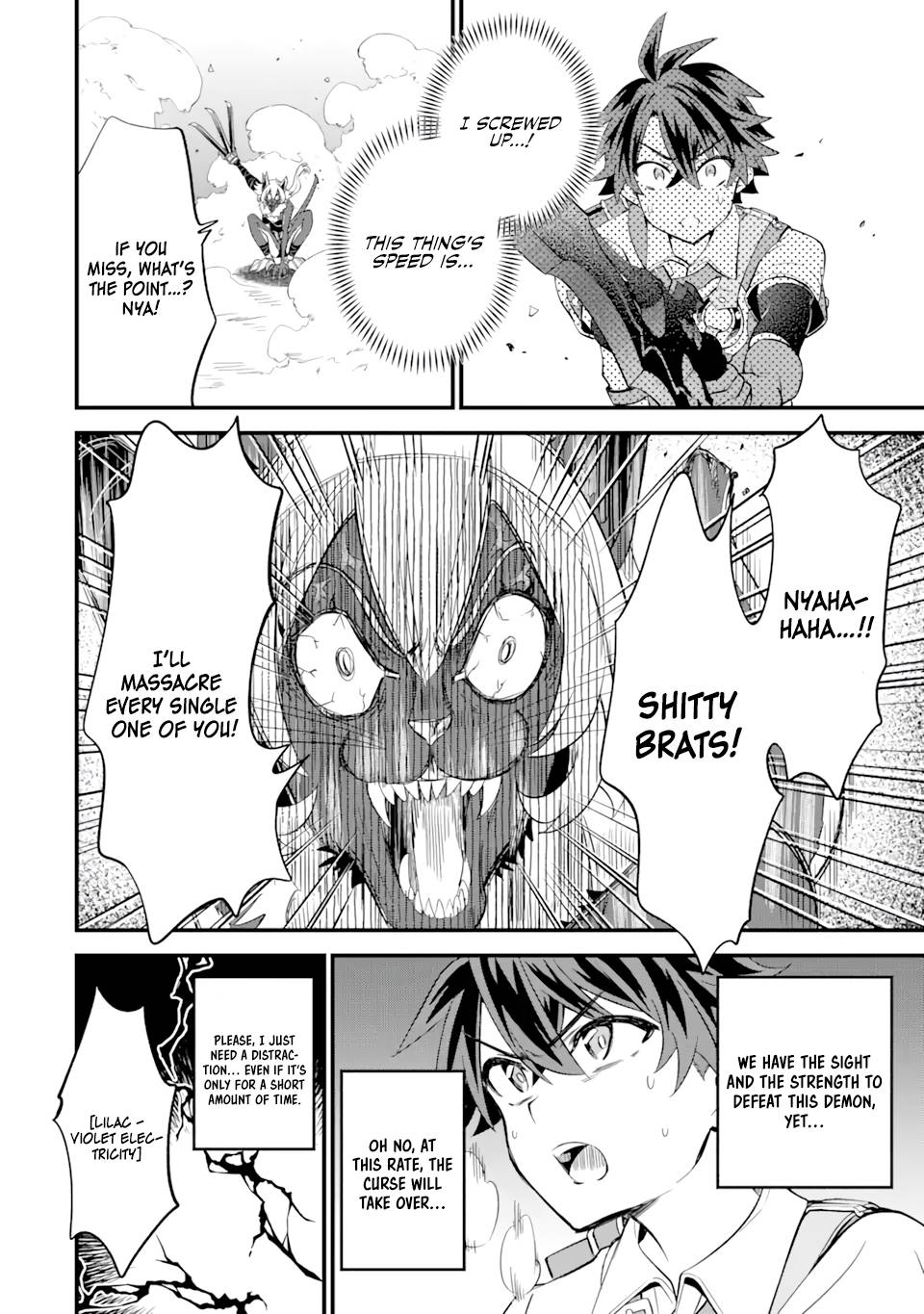 Page 29 of Chapter 7