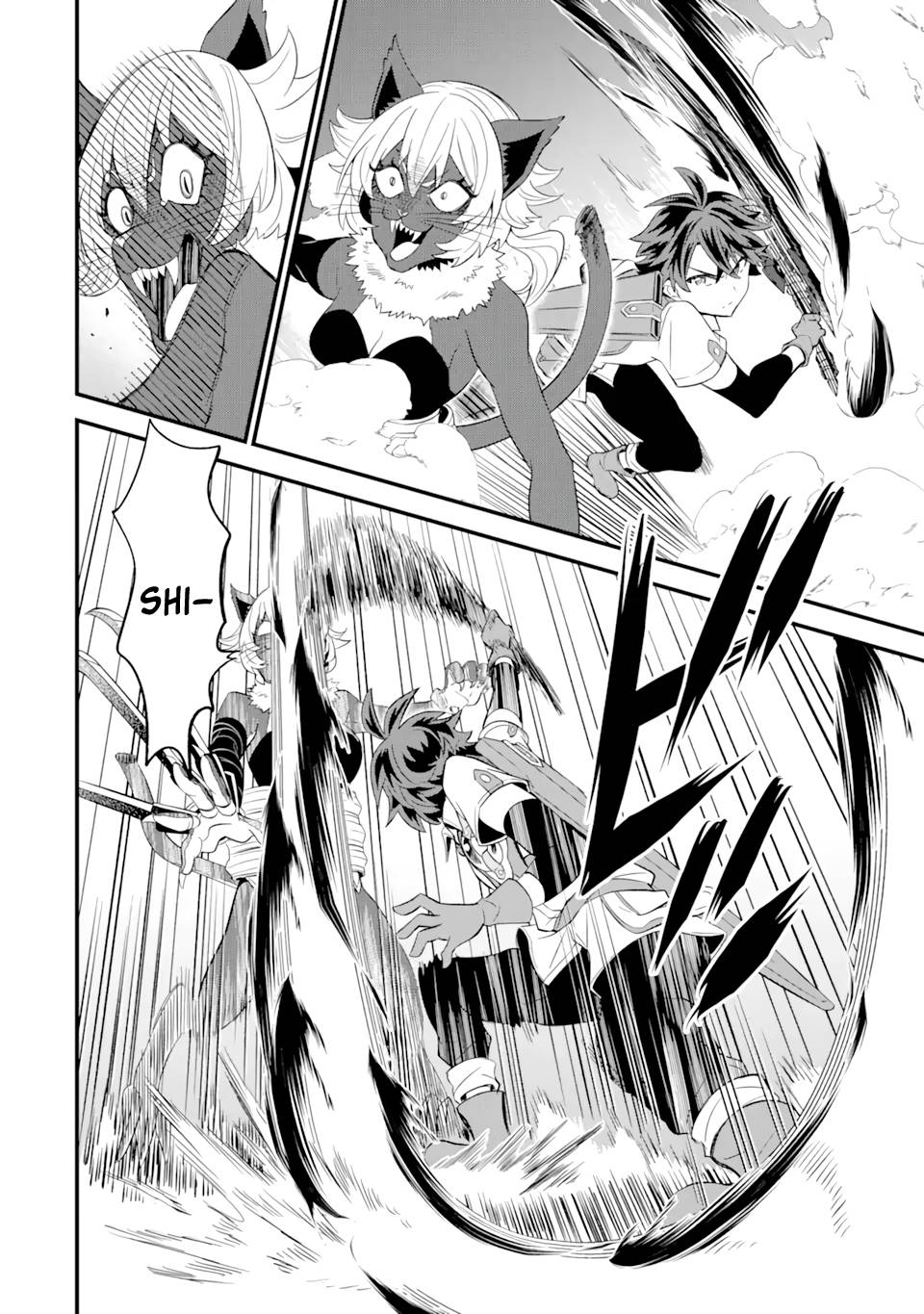 Page 31 of Chapter 7