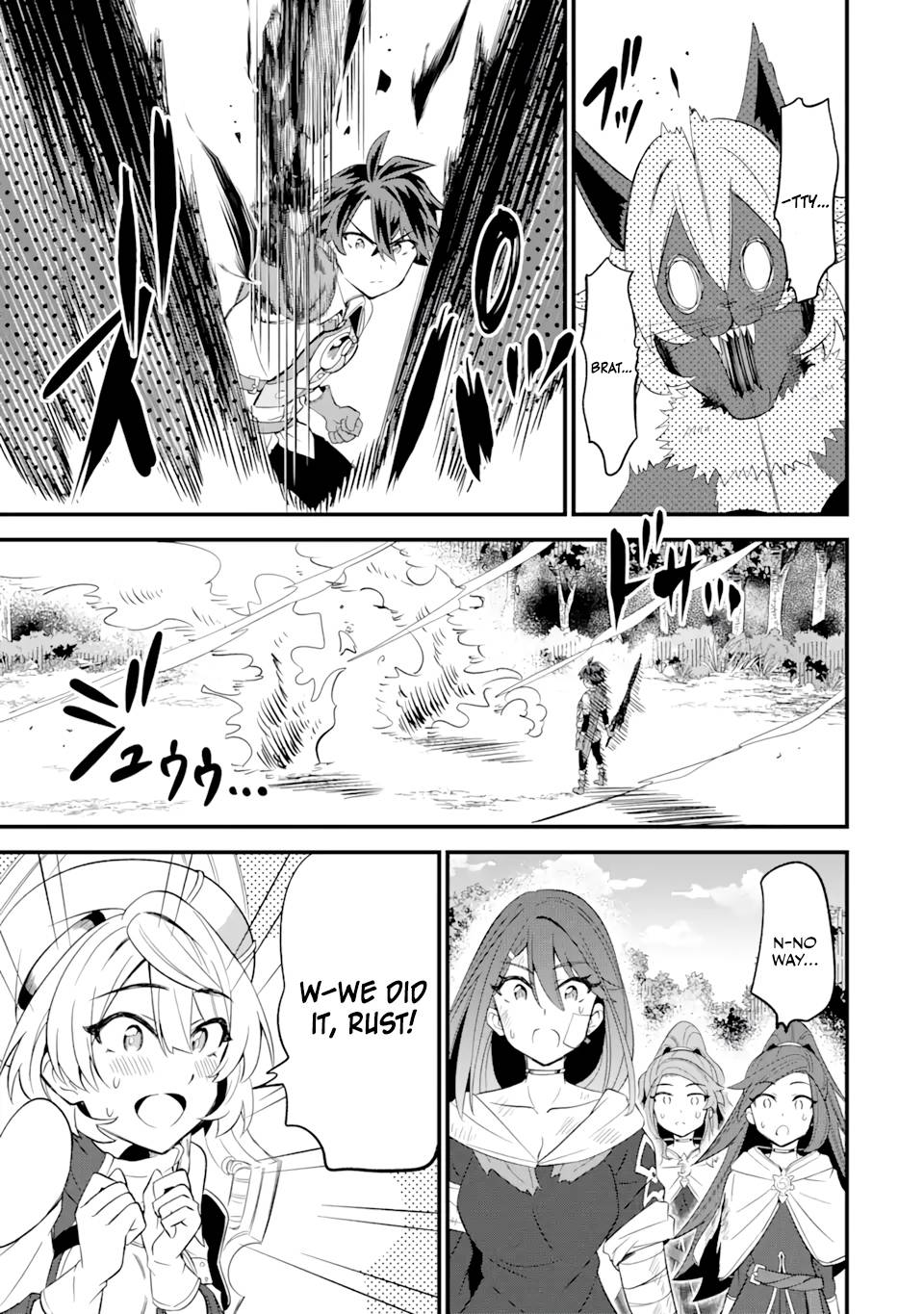 Page 32 of Chapter 7