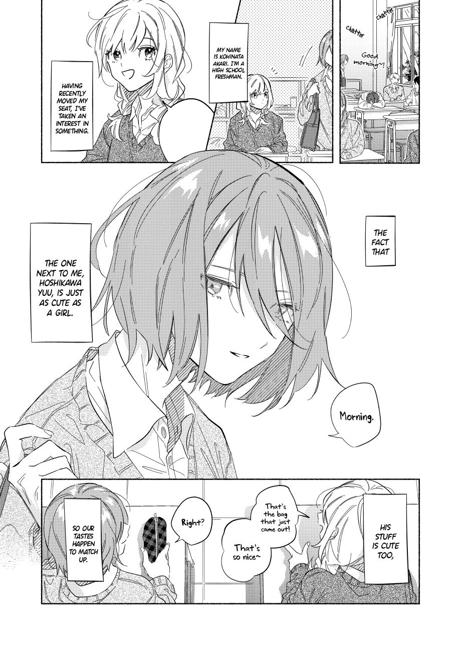 Page 1 of Chapter 1