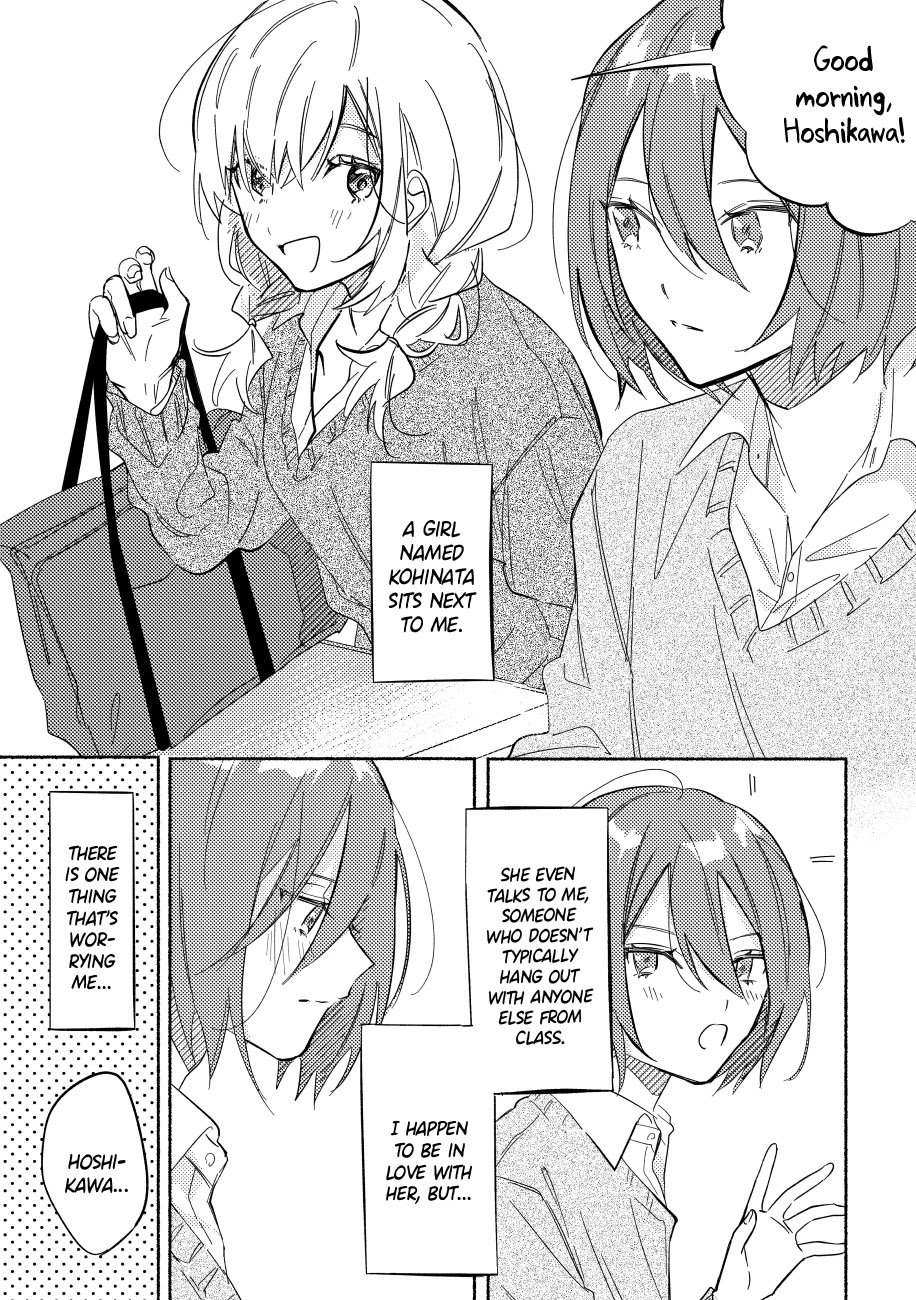 Page 6 of Chapter 1
