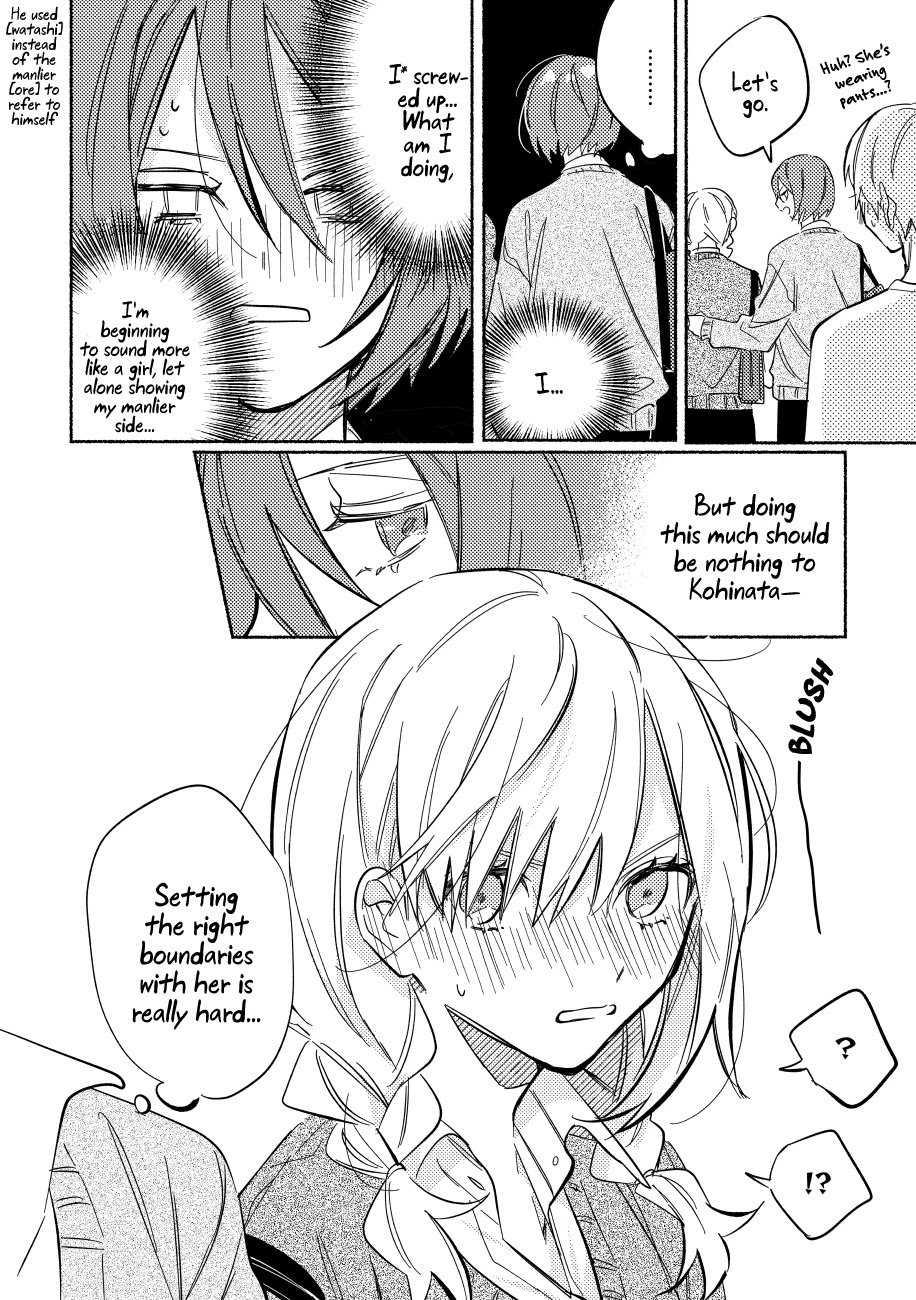 Page 9 of Chapter 1