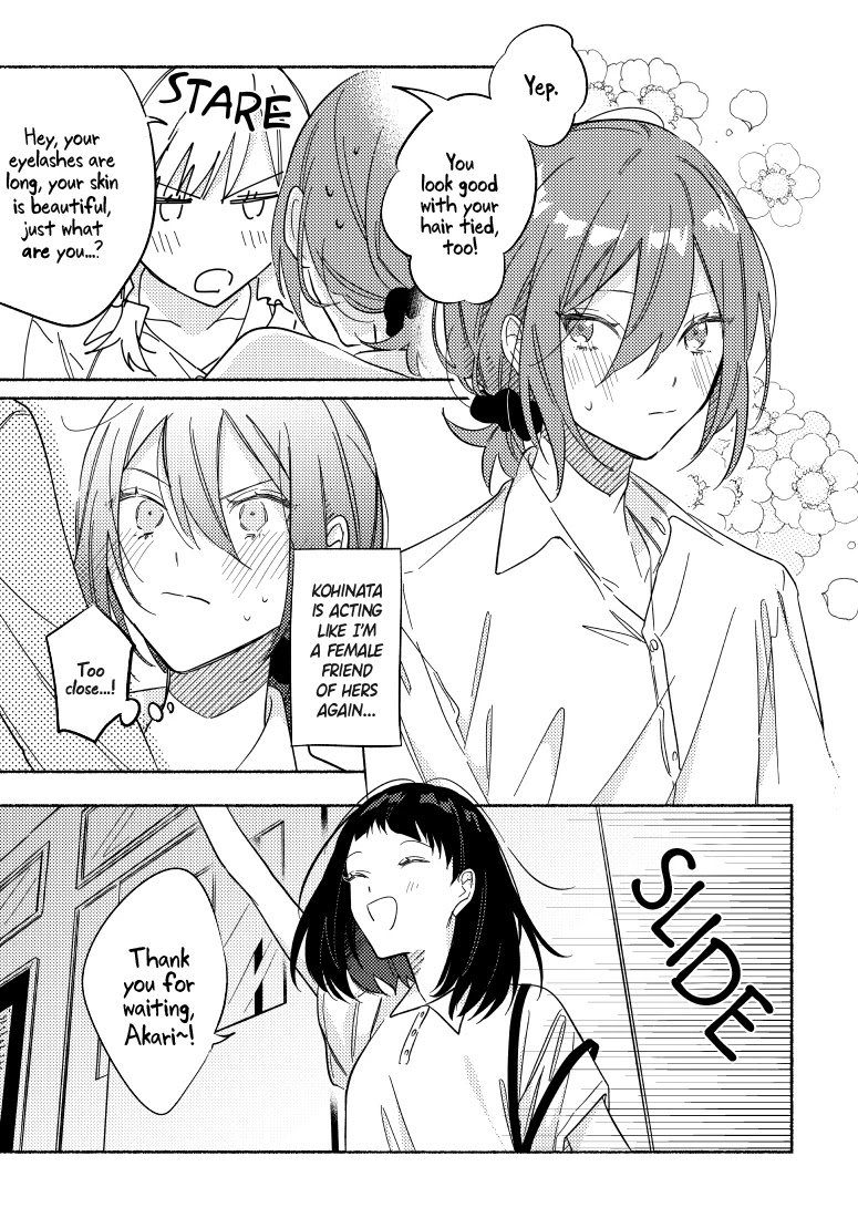 Page 1 of Chapter 10