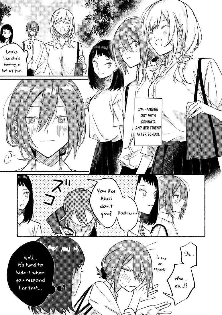 Page 1 of Chapter 11