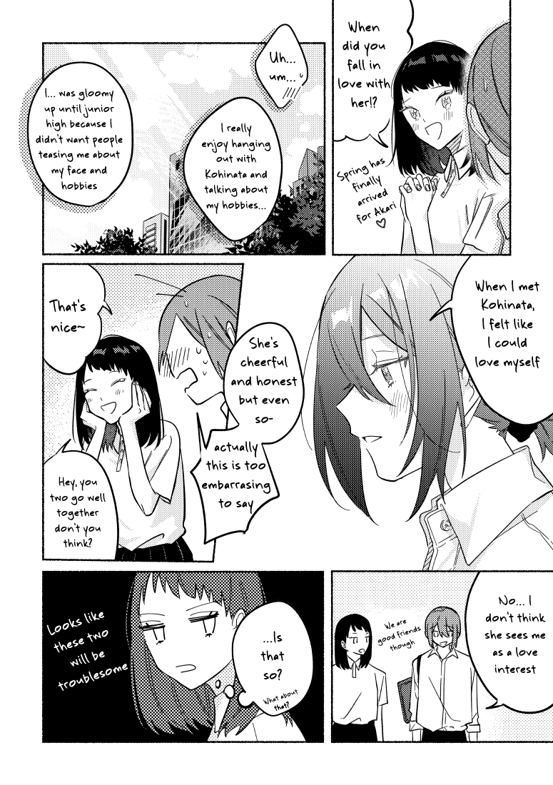 Page 2 of Chapter 11