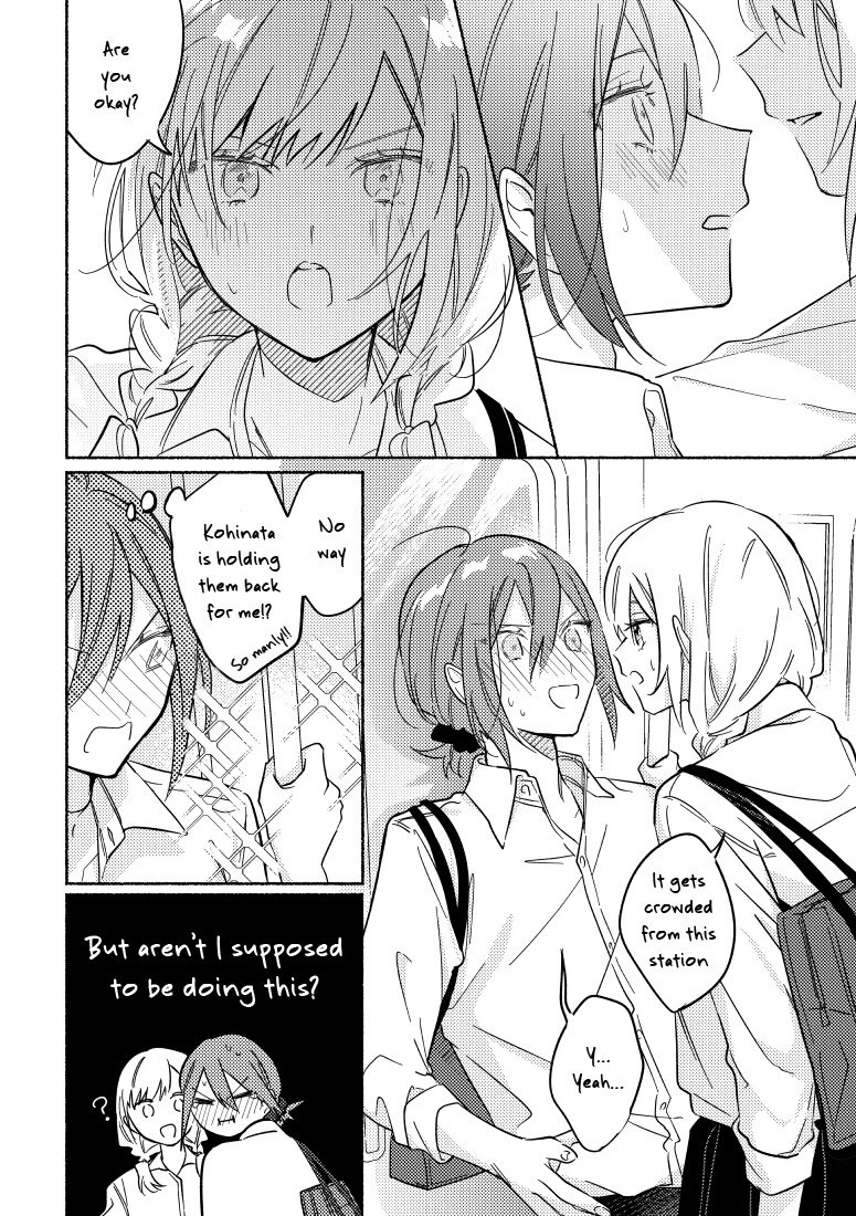 Page 2 of Chapter 12