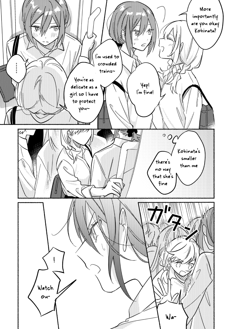Page 3 of Chapter 12