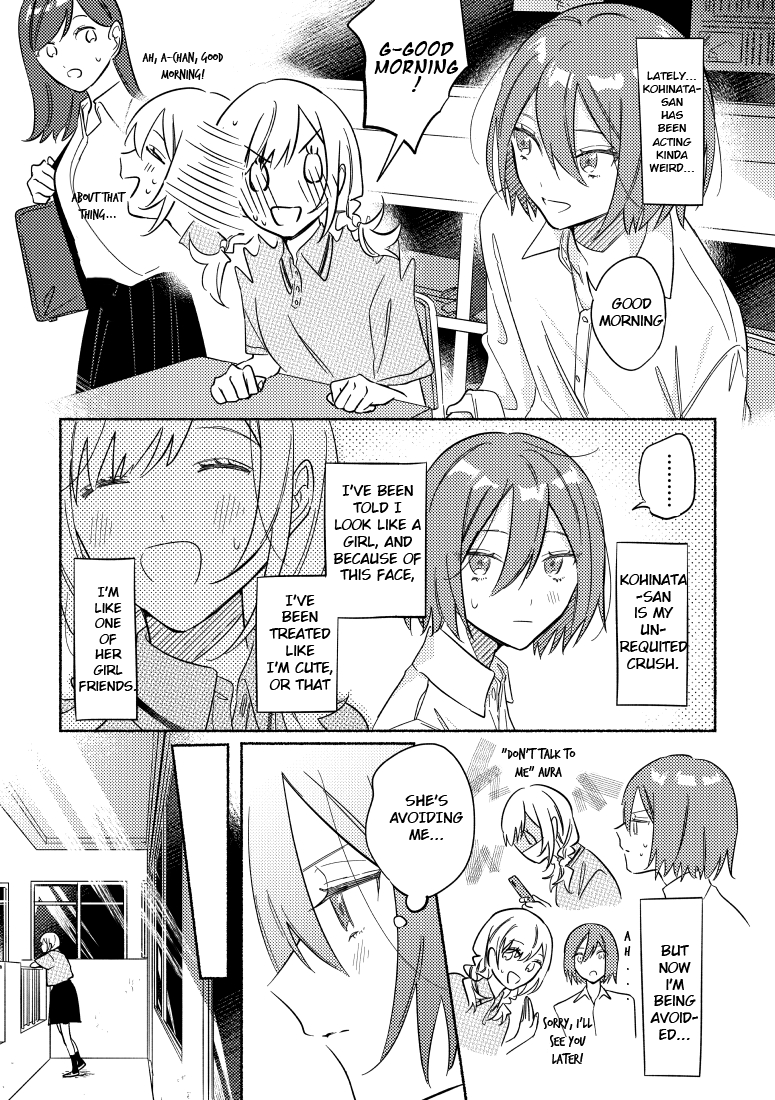 Page 1 of Chapter 15