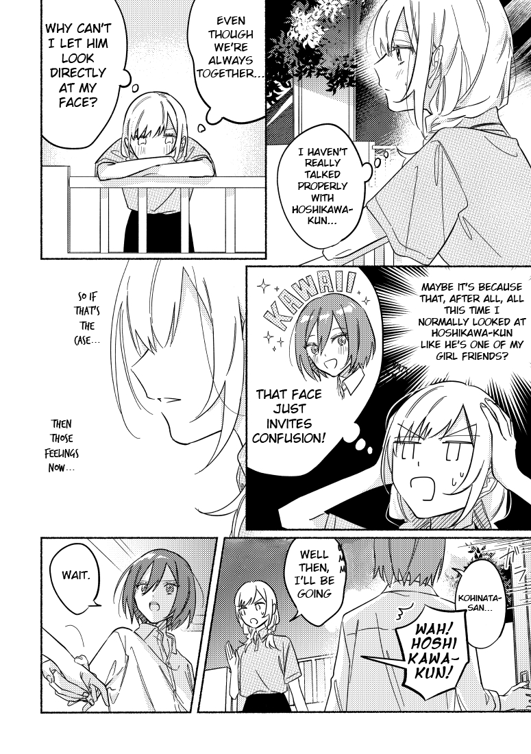 Page 2 of Chapter 15
