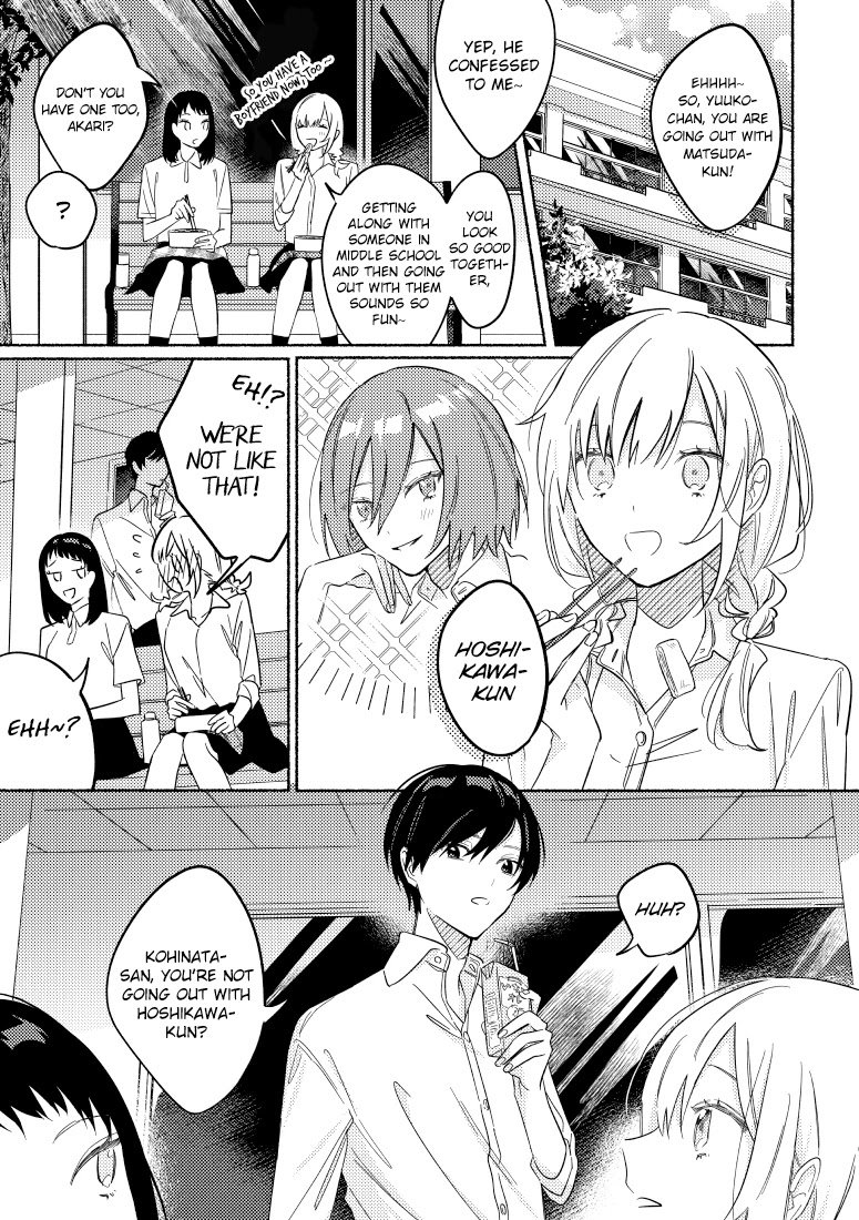 Page 1 of Chapter 16