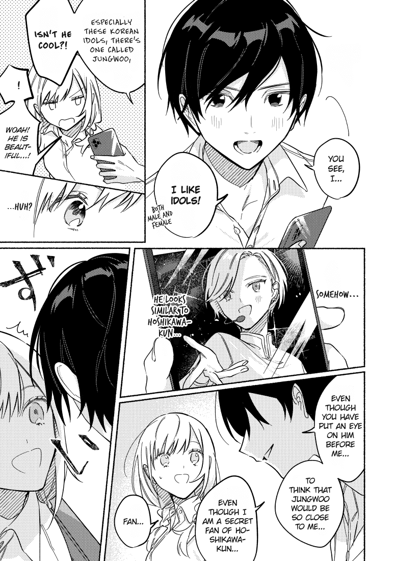 Page 5 of Chapter 16