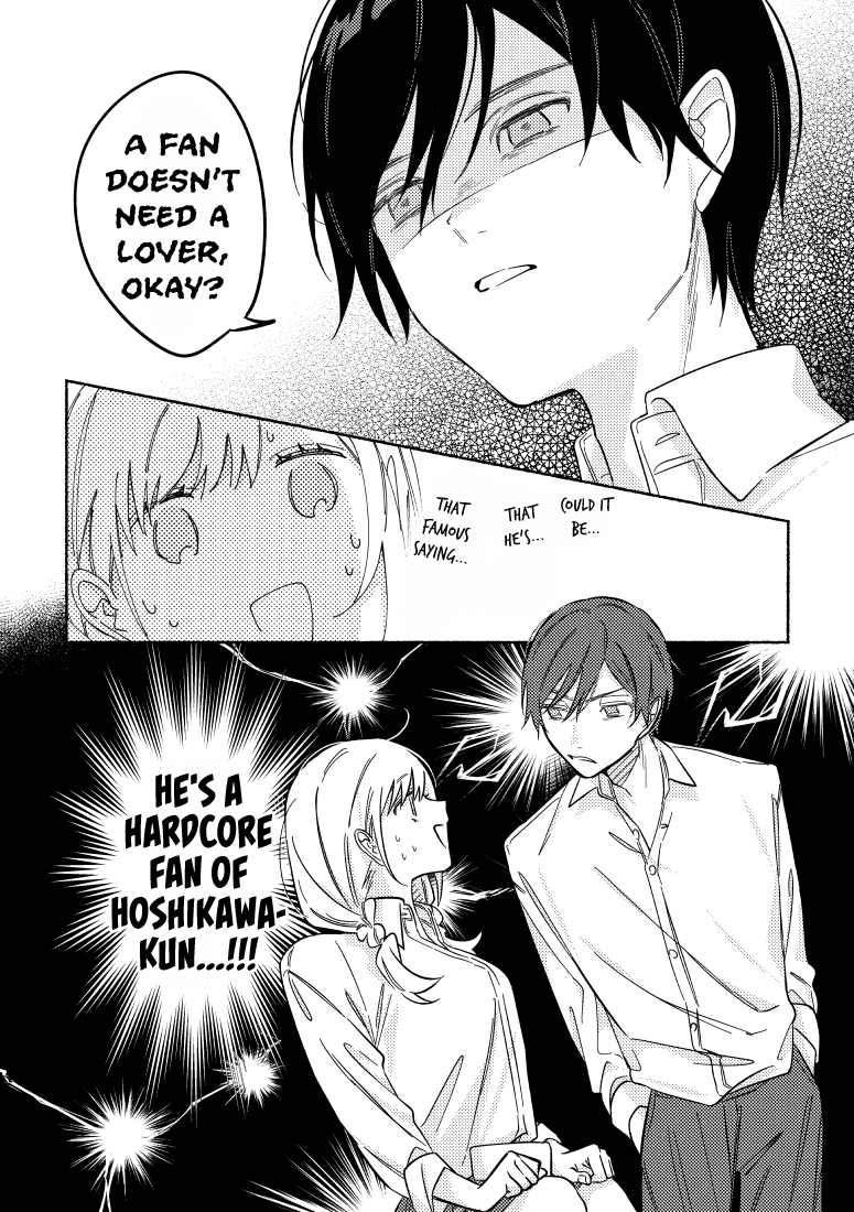 Page 6 of Chapter 16