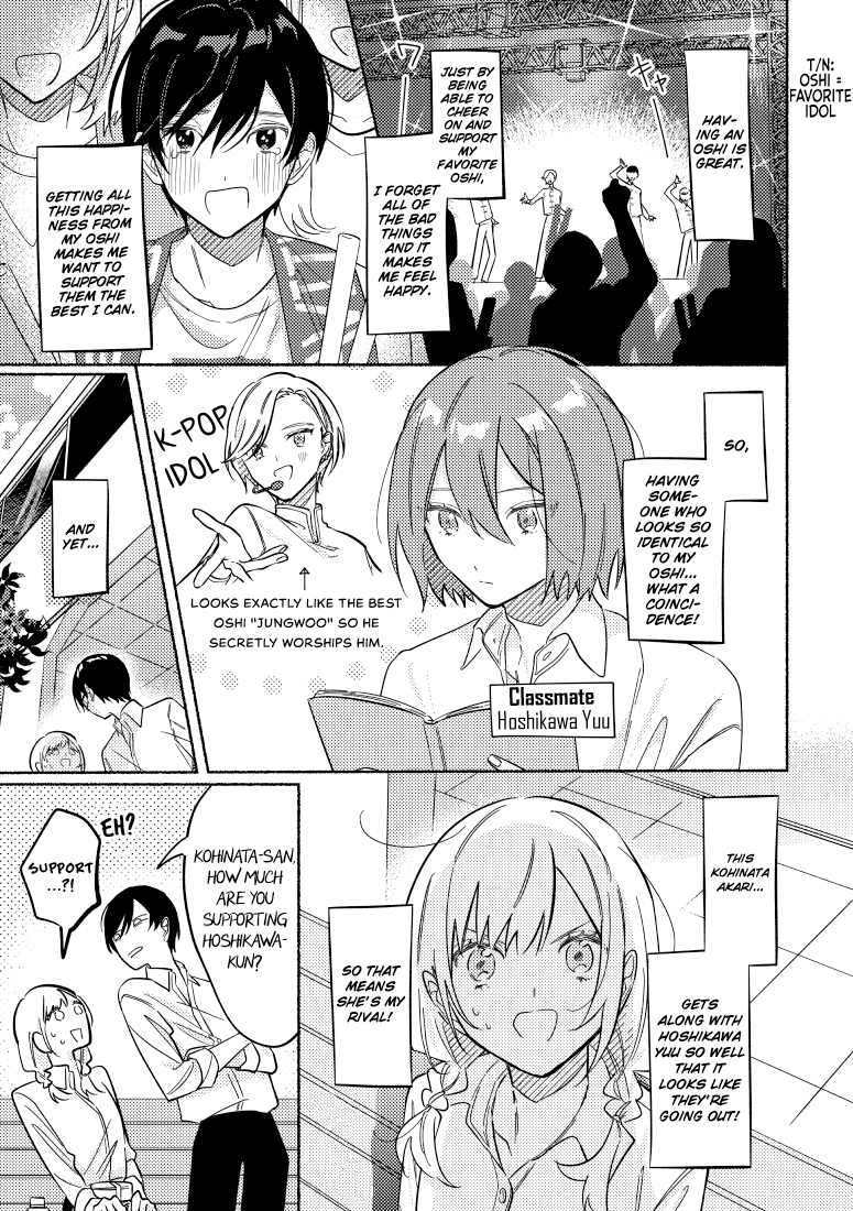 Page 1 of Chapter 17