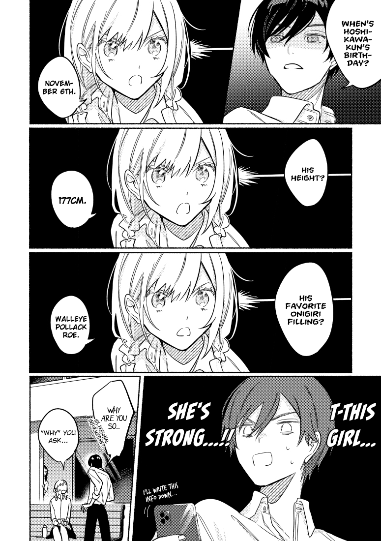 Page 2 of Chapter 17