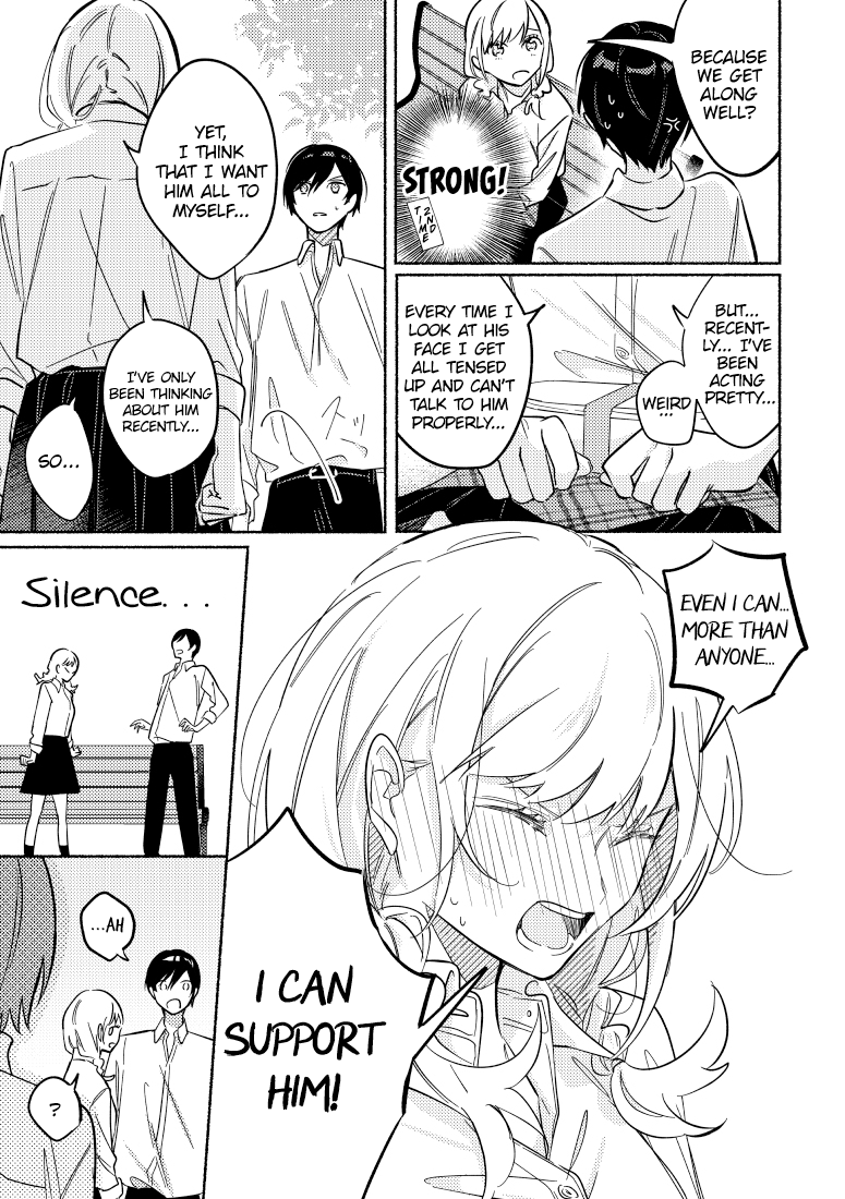 Page 3 of Chapter 17