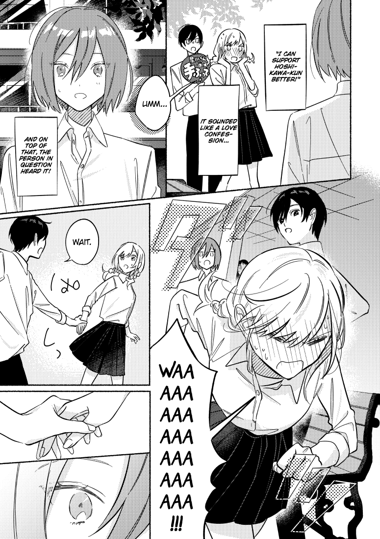 Page 1 of Chapter 18