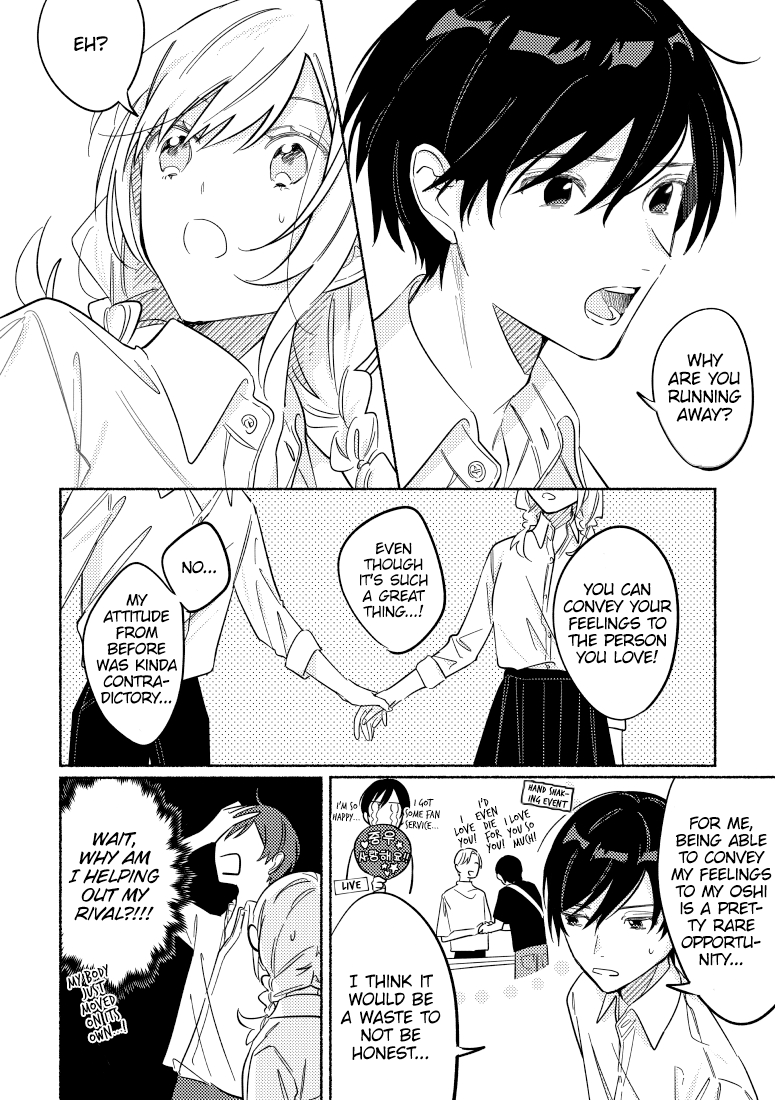 Page 2 of Chapter 18