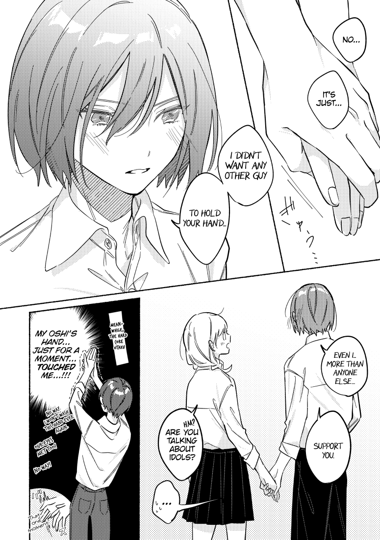 Page 4 of Chapter 18