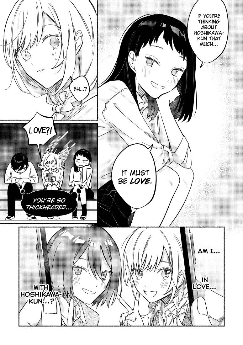 Page 3 of Chapter 19