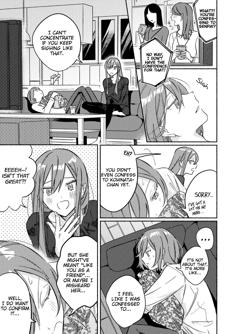Page 1 of Chapter 22