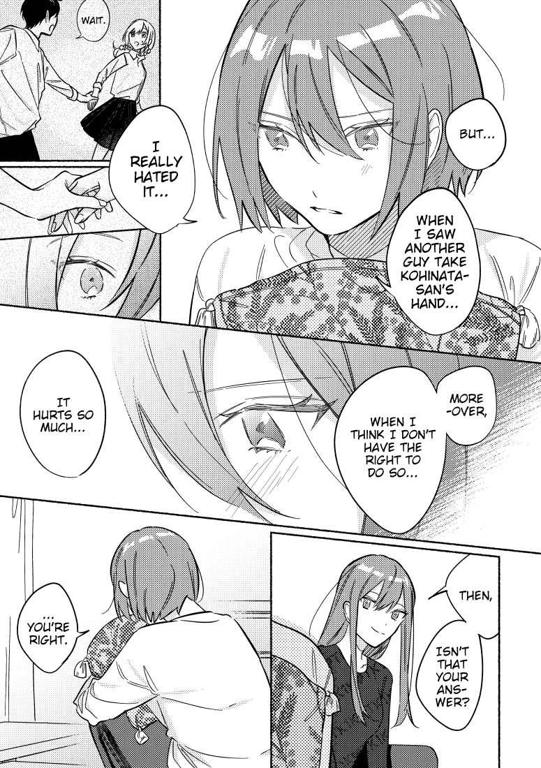Page 3 of Chapter 22