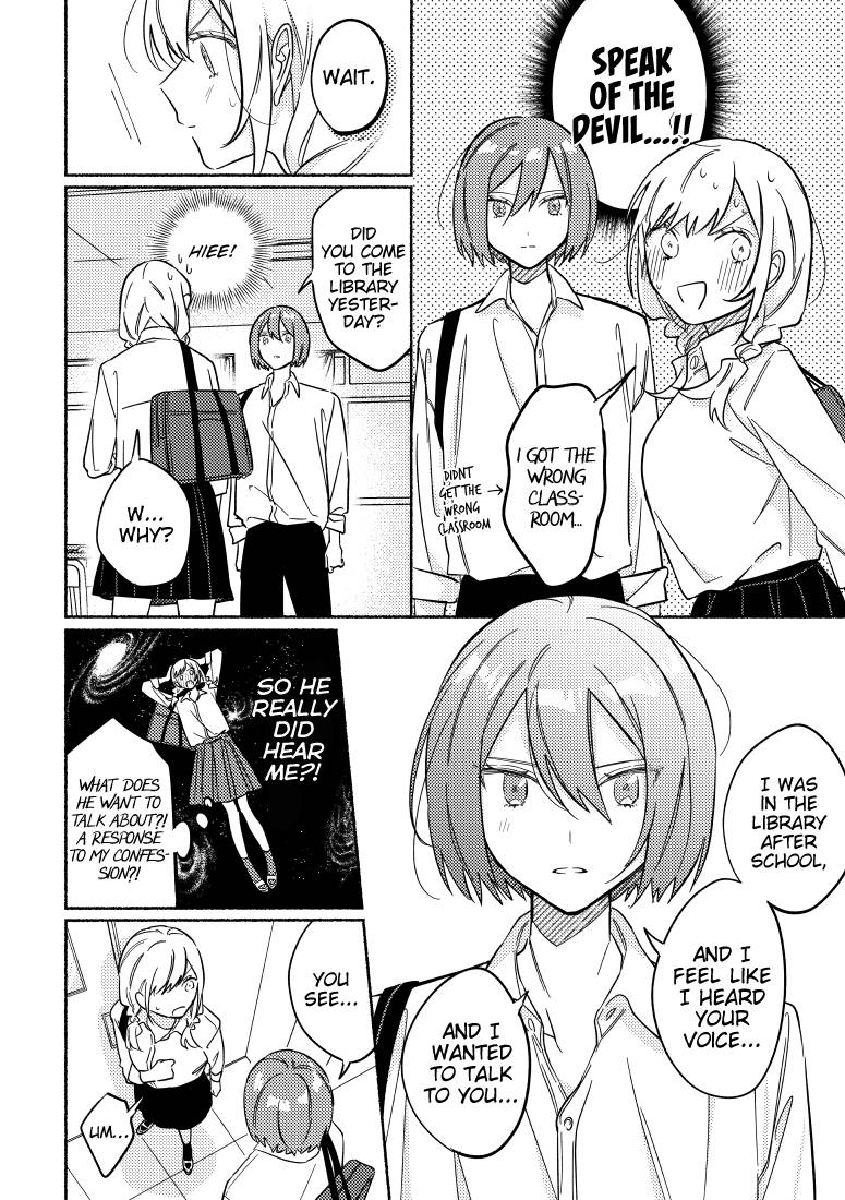 Page 2 of Chapter 23