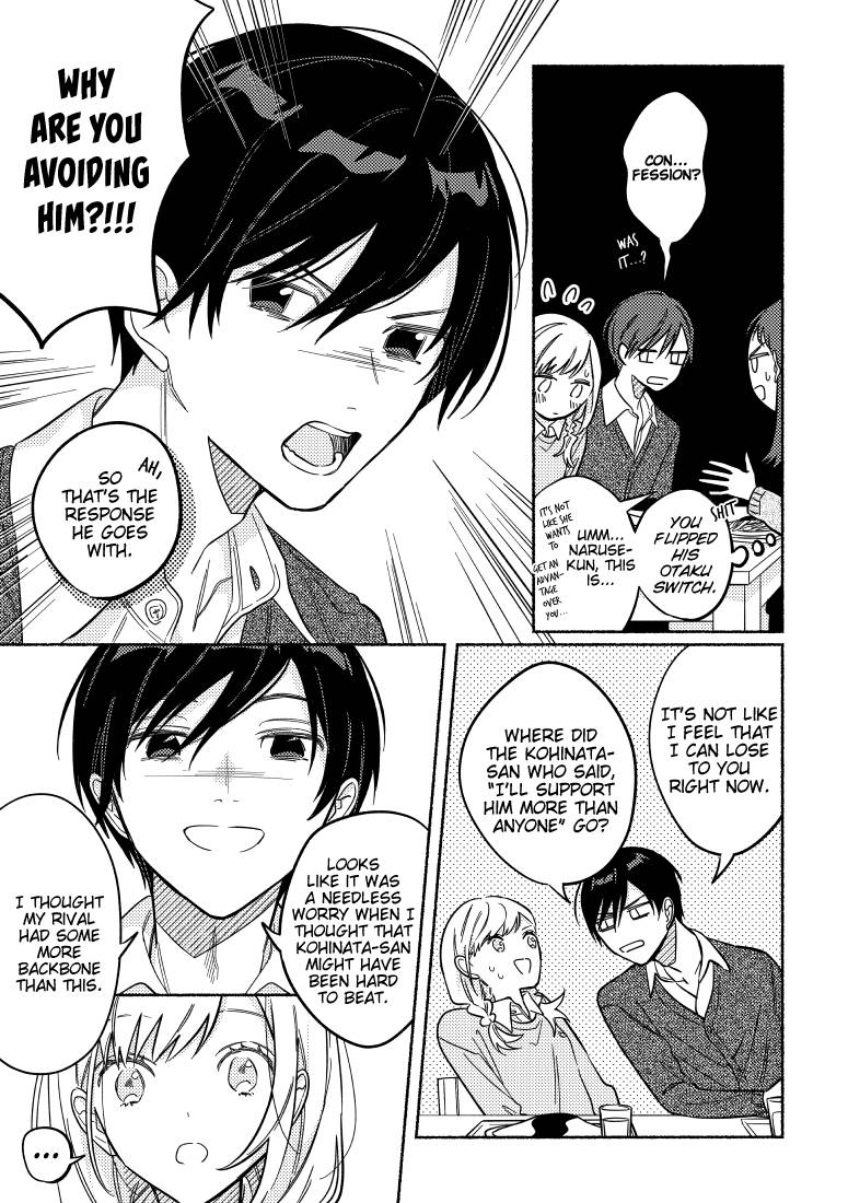 Page 3 of Chapter 24