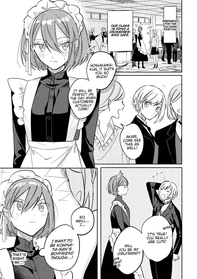 Page 1 of Chapter 25