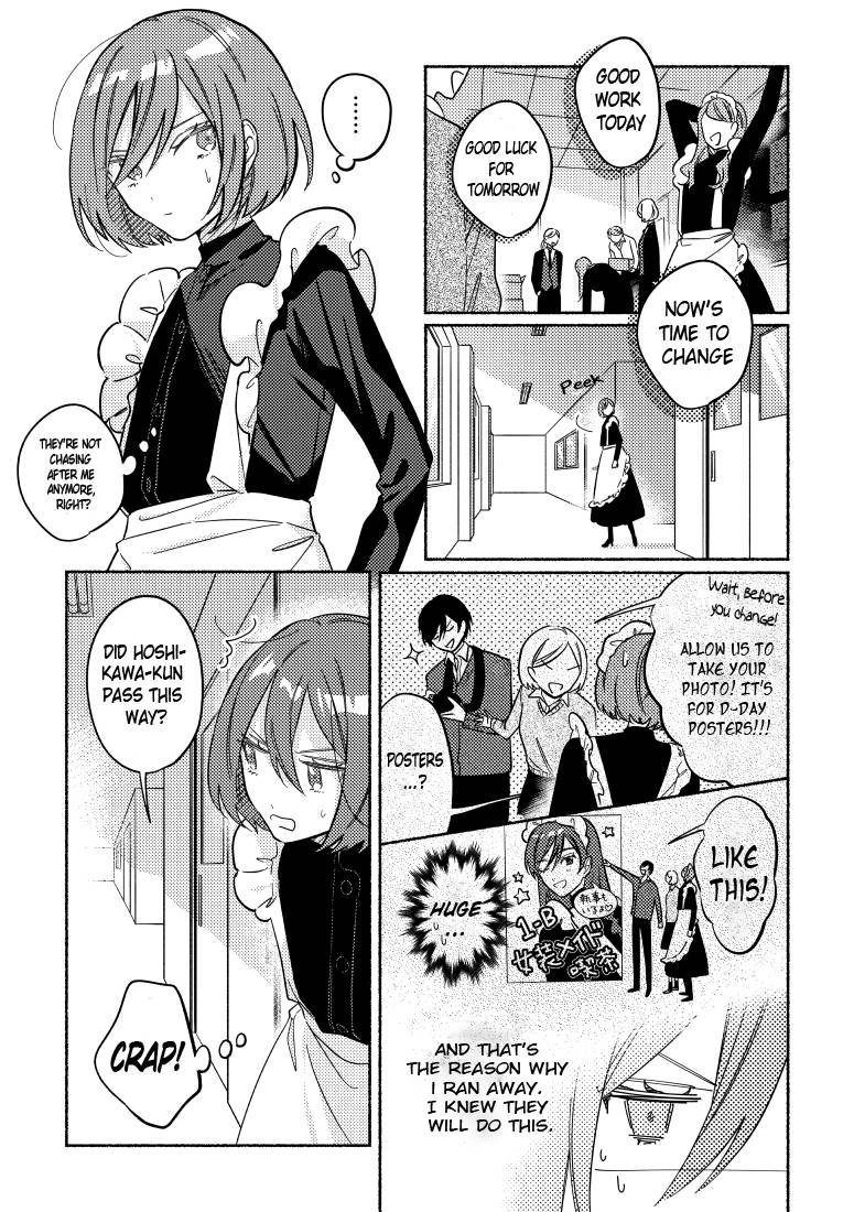 Page 1 of Chapter 26