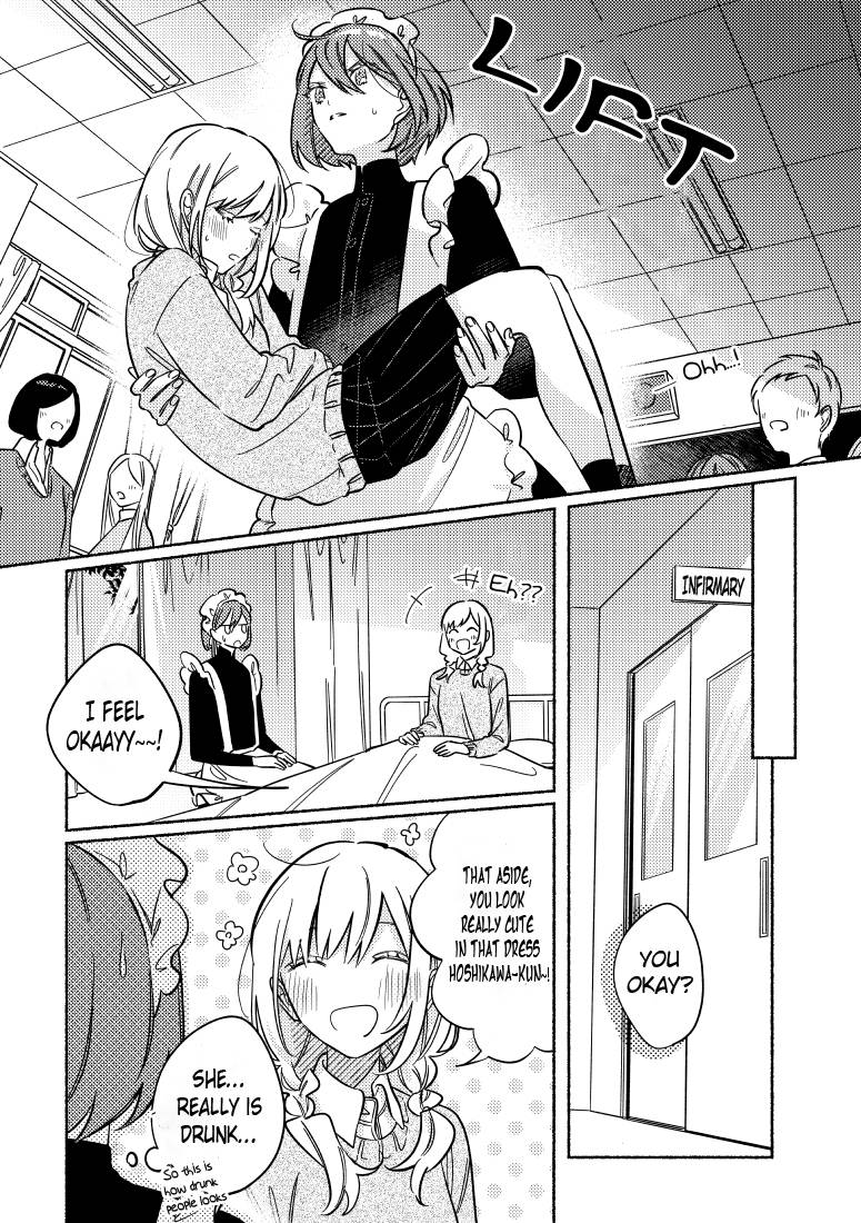 Page 3 of Chapter 27