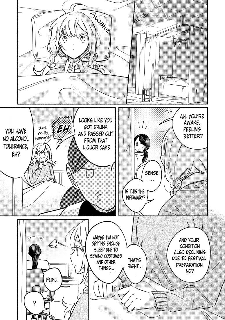 Page 1 of Chapter 28