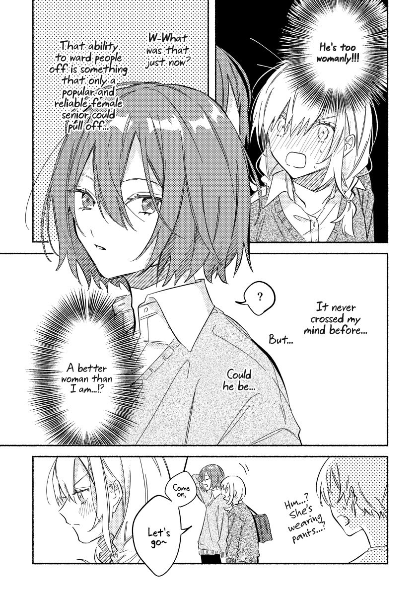 Page 3 of Chapter 3