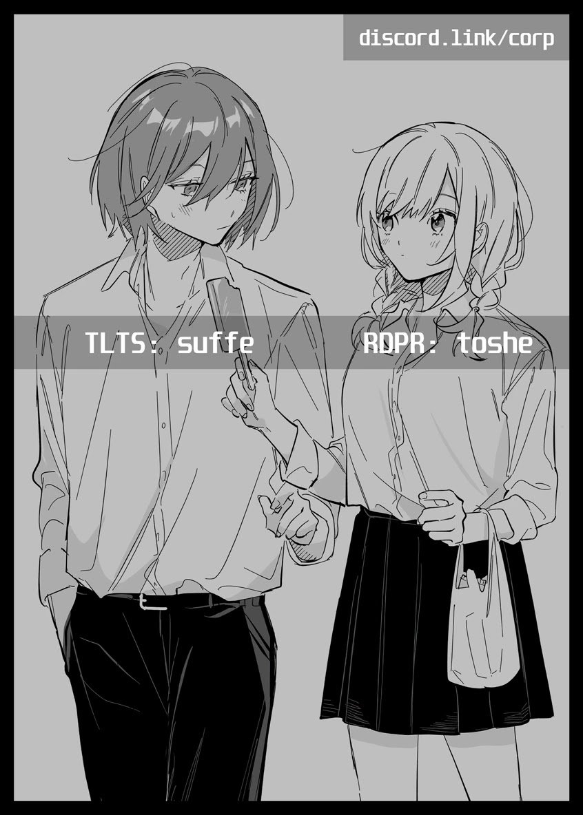 Page 10 of Chapter 3
