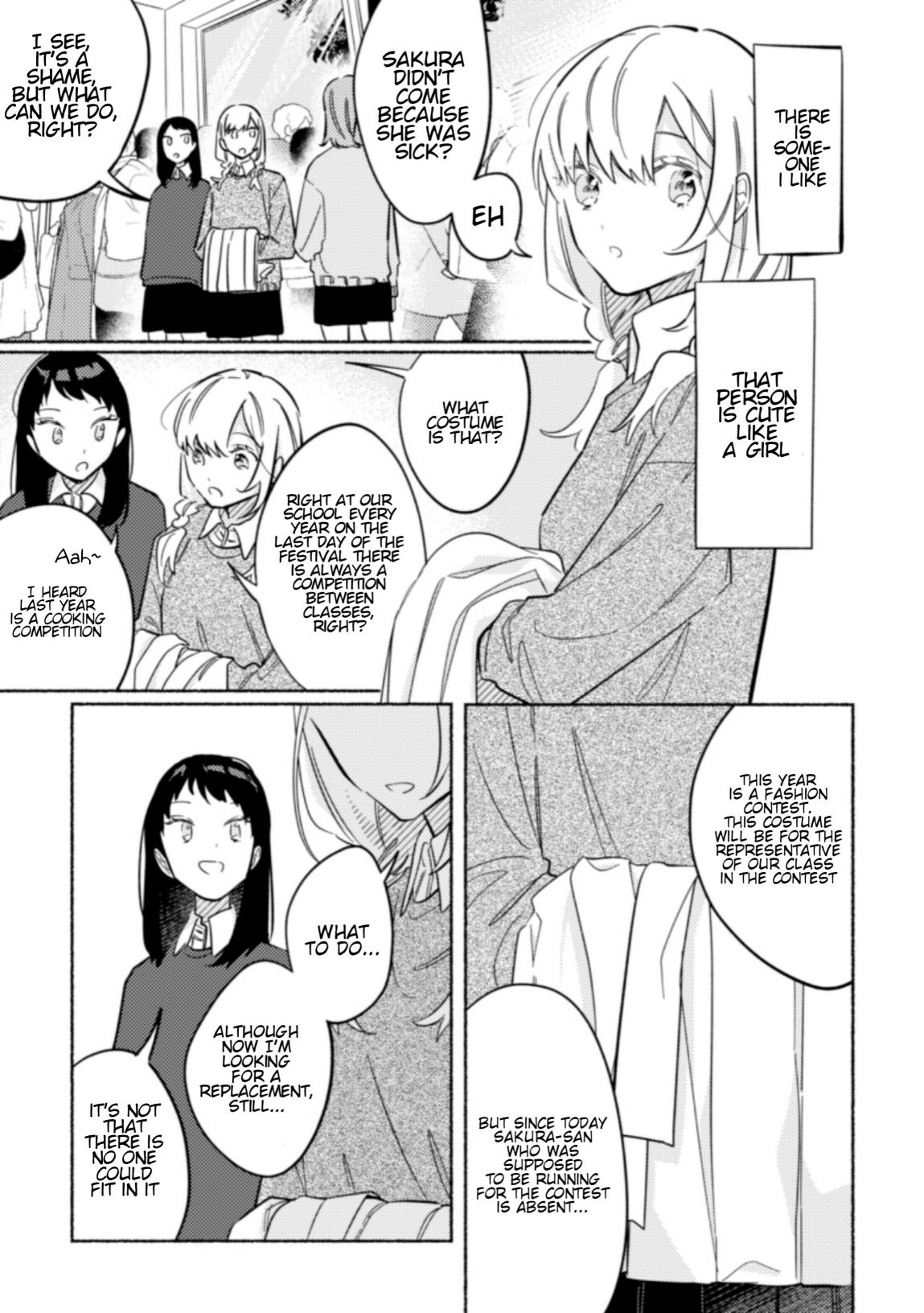 Page 1 of Chapter 31