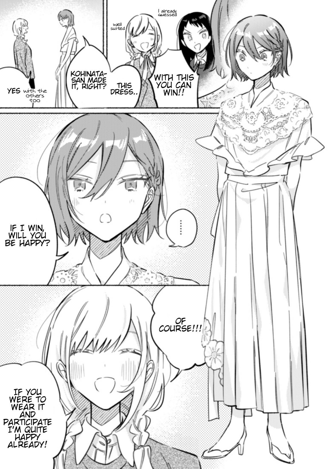 Page 3 of Chapter 31