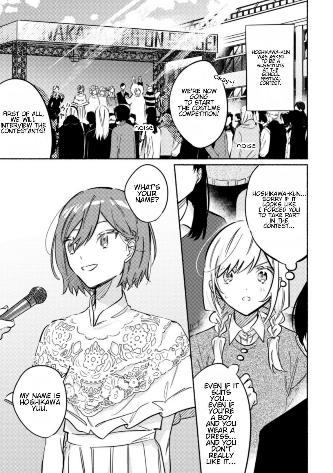 Page 1 of Chapter 32