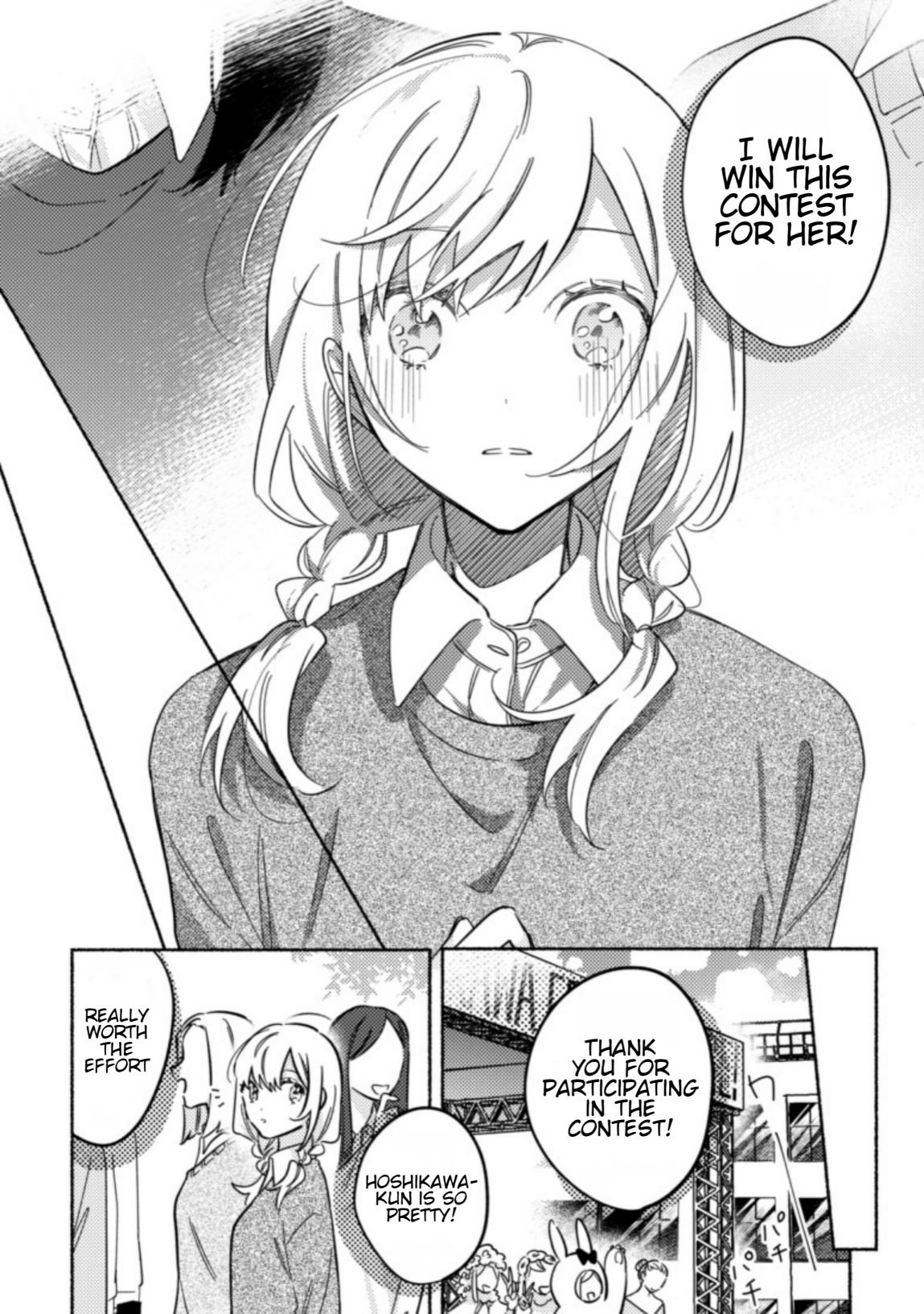 Page 4 of Chapter 32