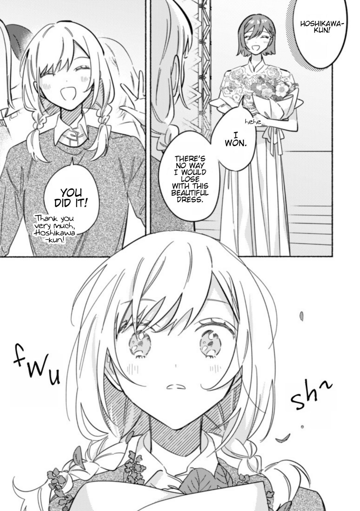 Page 5 of Chapter 32