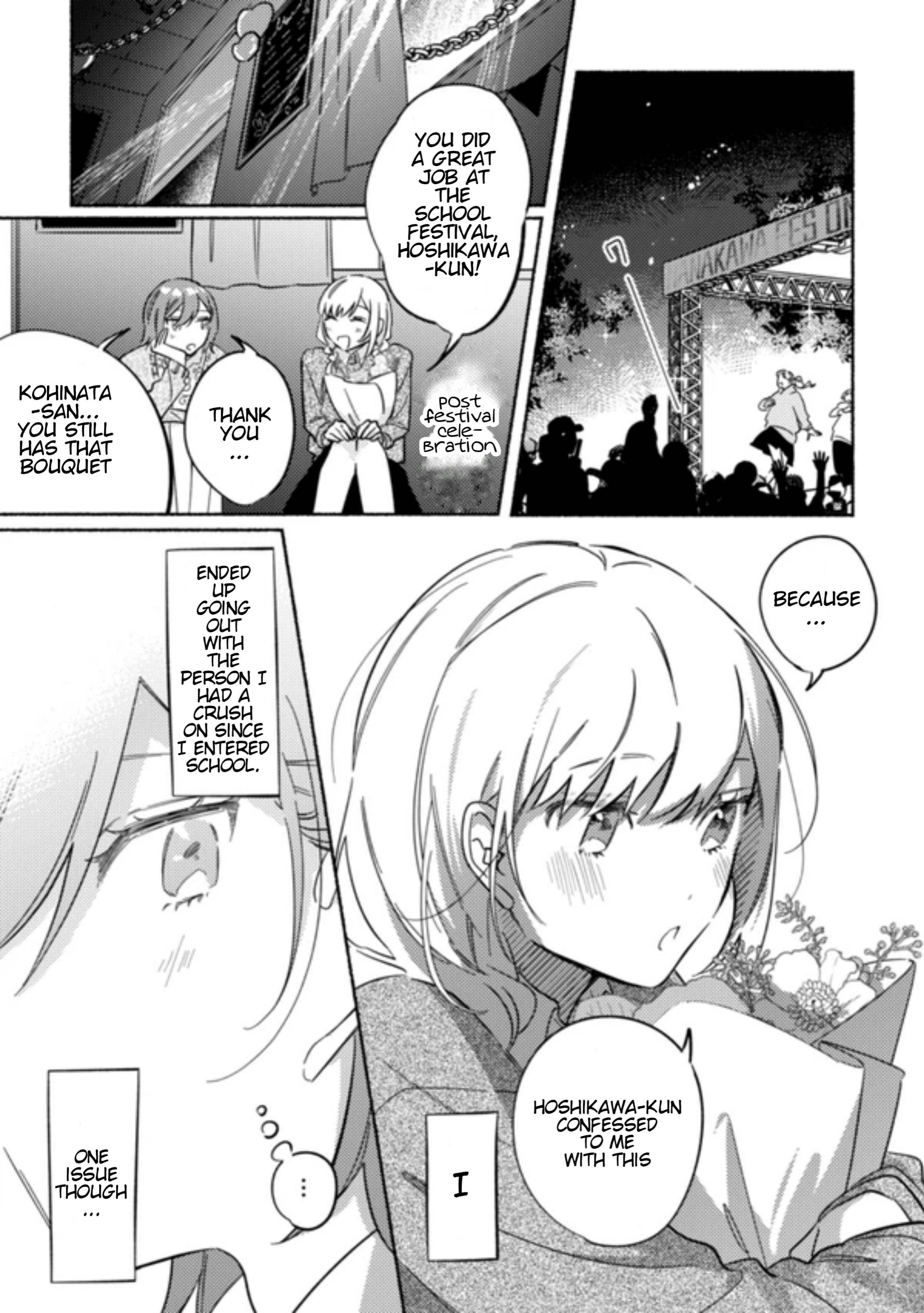 Page 1 of Chapter 33