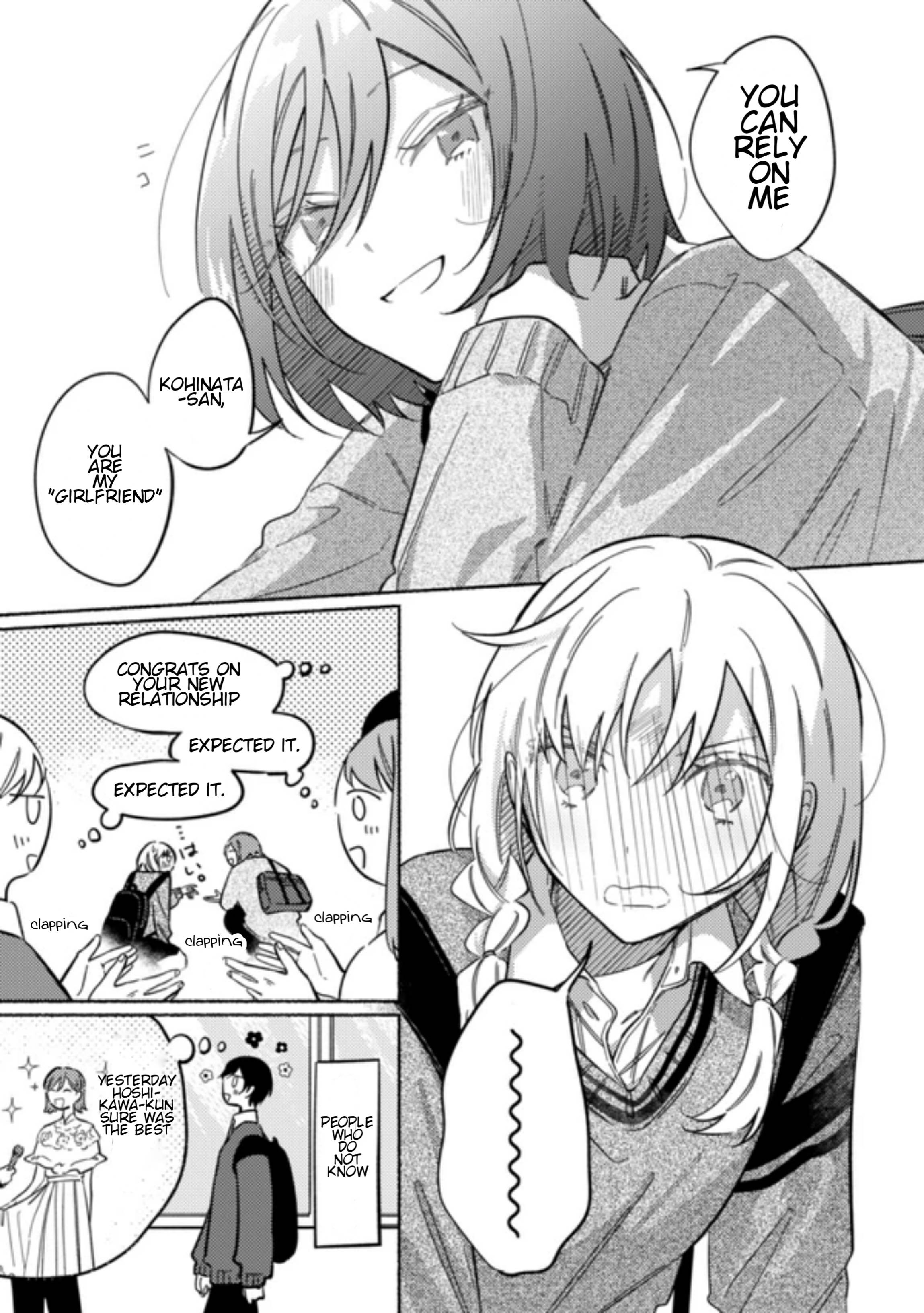 Page 5 of Chapter 34