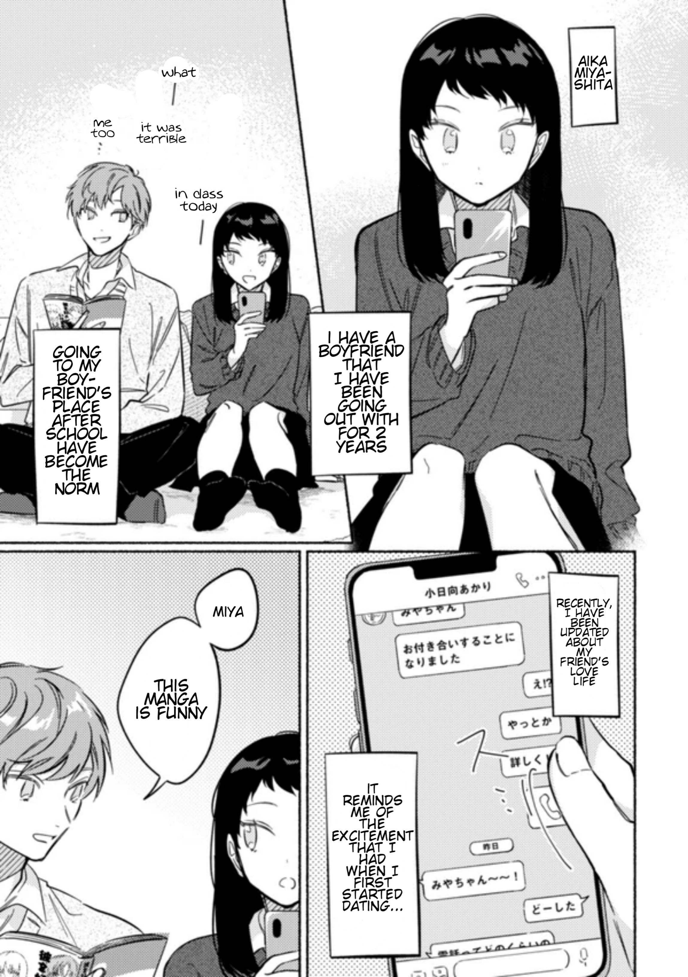 Page 1 of Chapter 35