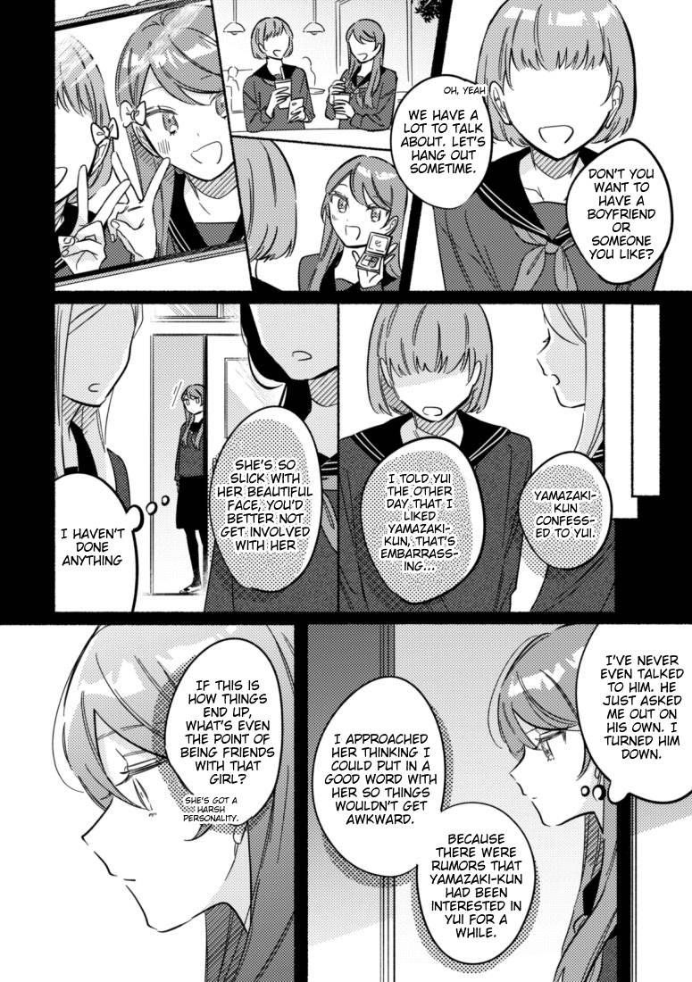 Page 6 of Chapter 37