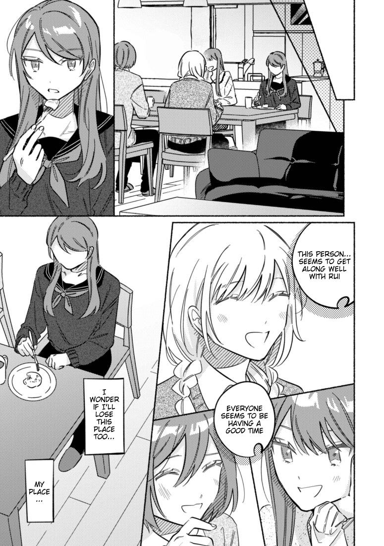 Page 7 of Chapter 37