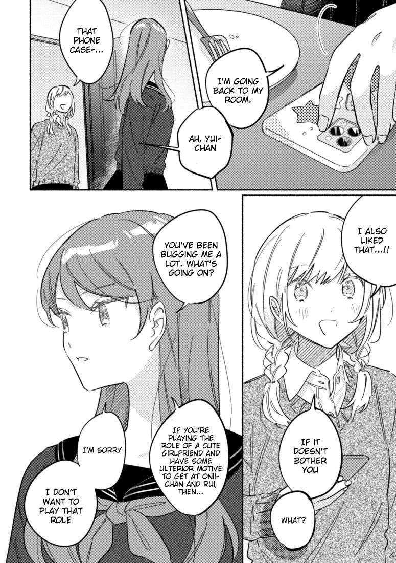 Page 8 of Chapter 37