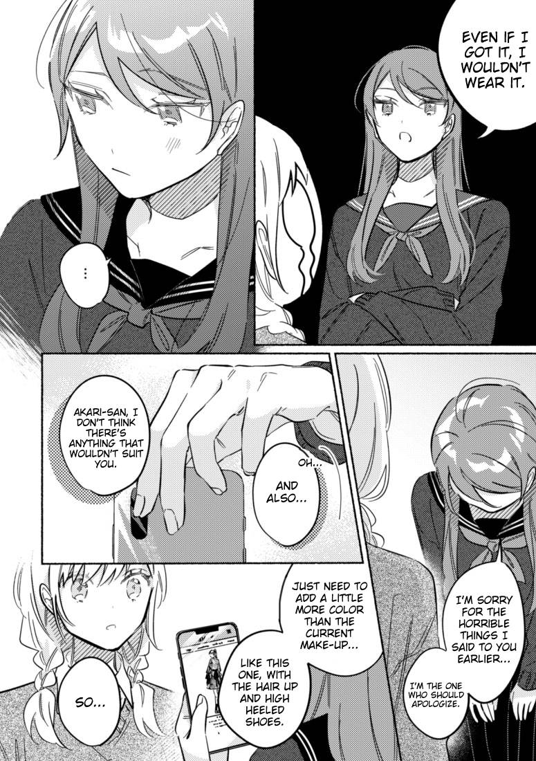 Page 12 of Chapter 37