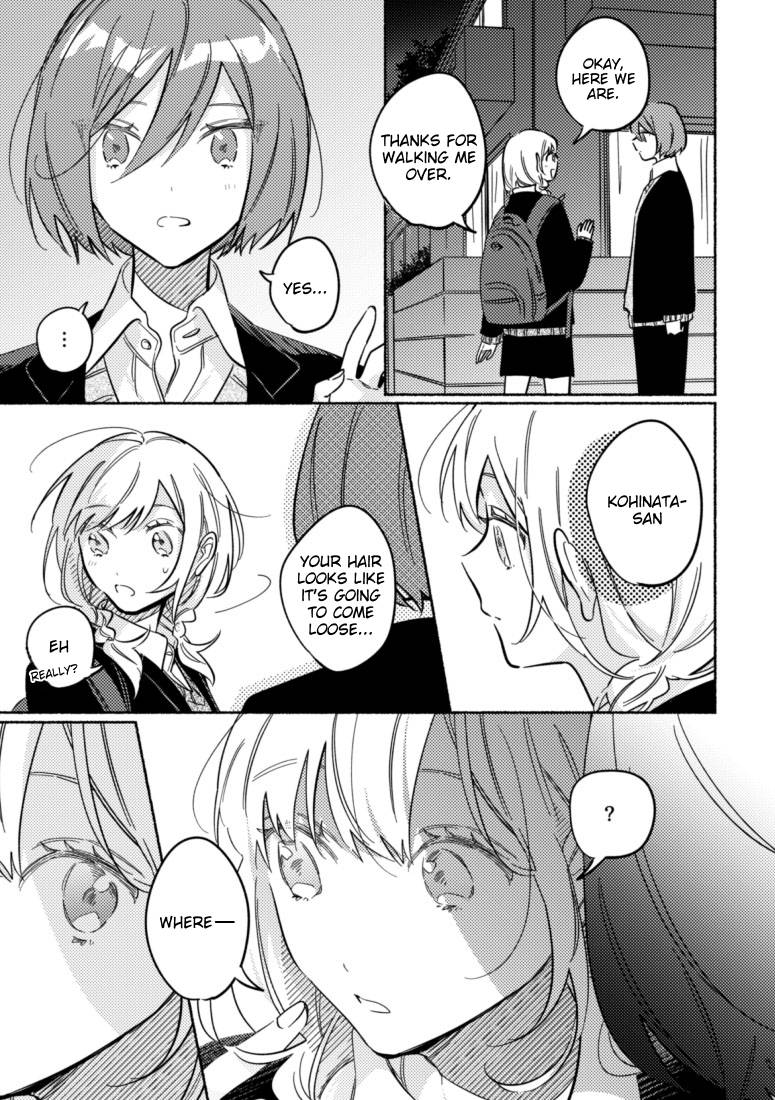 Page 3 of Chapter 39